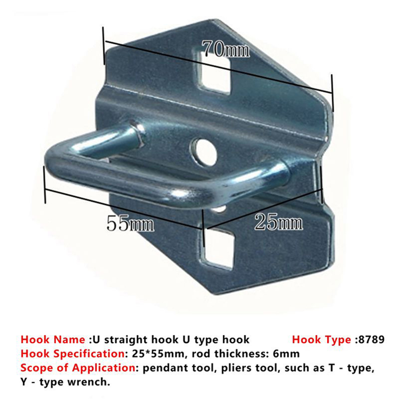 Square hole U-hook steel