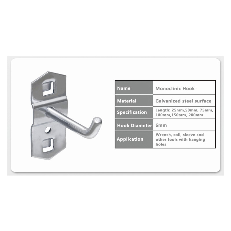 Pistol hook steel