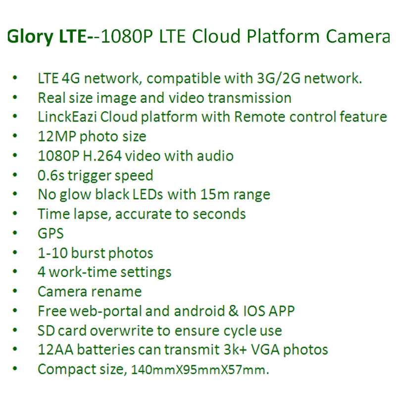 LTE 4G Wireless Trail Camera with